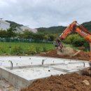 부산해마루학교 이미지