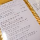 힐링한약국 이미지