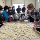 전통주 만들기 이미지