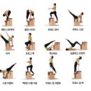강짐&필라테스 이미지