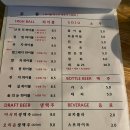 곰방와 티스토리
