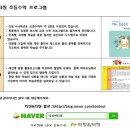 티칭앤터칭영수2관학원