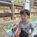 영어-막대사탕을 좋아해 이미지