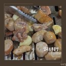 삽교오목곱창 | 진천 광혜원 현지인 맛집 삽교오목곱창 후기