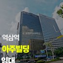 신공인중개사사무소 이미지