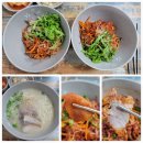 비빔사계 이미지