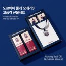 네이처파트너스