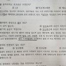 소의 임신 기간 문의 드려요 이미지