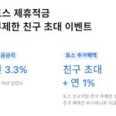대박명당 이미지