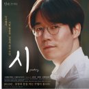 아이보이스연기뮤지컬학원 이미지