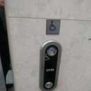 흰바위로59번길 이미지