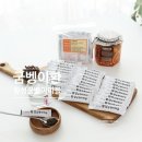 삼토식품