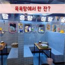 논현2-122 이미지