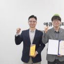 캐피탈에너지