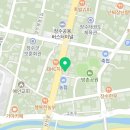 장수바다한의원 이미지