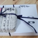 낭만캠프 이미지