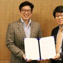 한국곤충연구소 이미지