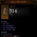 득템플레이