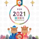 늘봄자리 아이 연구소 이미지