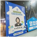 합성동255 이미지