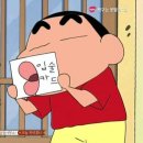 이세(李世)돈가스전문점 | 개강 2주차.