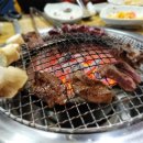 홍성구항한우 이미지