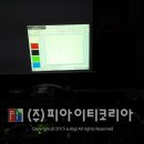 양지-3012 이미지