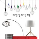 동아디자인인쇄