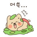 영통건영1차 이미지