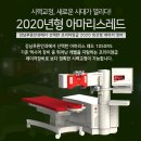 강남푸른안과 이미지