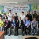 동천학교 이미지