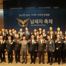 세무법인신세계 이미지