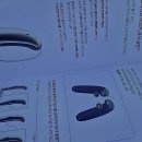 포낙보청기은평센터 | 인생의 BGM이 달라졌어요! 포낙보청기 은평센터 방문 찐후기