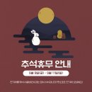 서울바온치과 네이버블로그