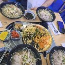 바다고기횟집