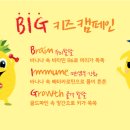 삼남매과일마트