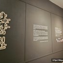 기록의 방, 춘향의 시간 이미지