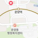 장기동행정복지센터 대회의실 이미지