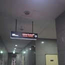 용인센트럴 코업 호텔 | [용인/처인구 호텔] 내돈내산 5개월 아기랑 용인 센트럴 코업 호텔 이용 후기 (조식, 어메니티, 아기...