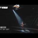 김광석 빛 길 이미지