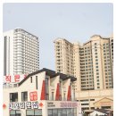 대포항 제1주차장 이미지