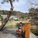 대도목장 이미지