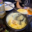 부추삼겹살 딱이야 이미지