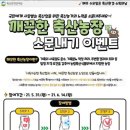 축산농장 이미지