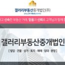 G8030 이미지
