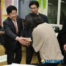 역삼주간보호센터 이미지