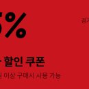 소문난이불