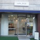 카페_최고요(cafe_최고요) | 인천 구월동 쿠키답례품 쿠키선물 설선물 카페 최고요 cafe 최고요