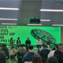 지에스(GS)25서초베스트 이미지