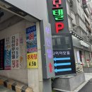 스위밍차일드풍암점 이미지